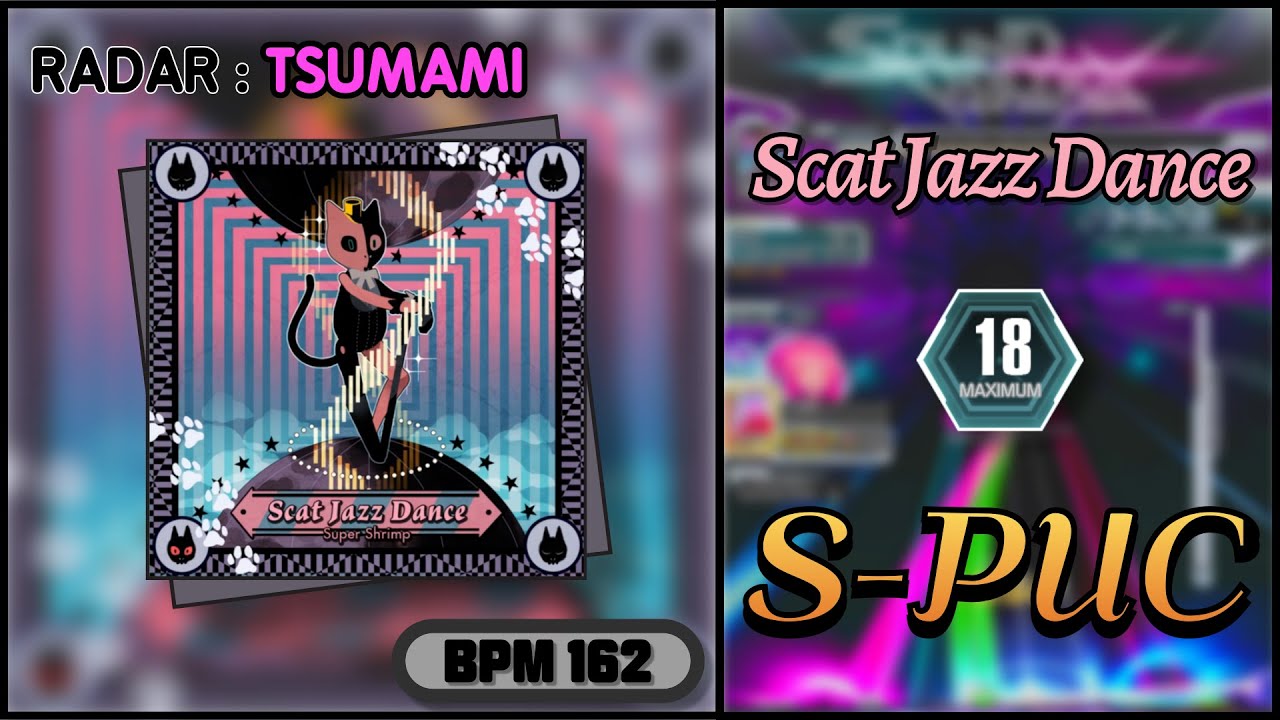 【SDVX】Scat Jazz Dance (MXM) S-PUC