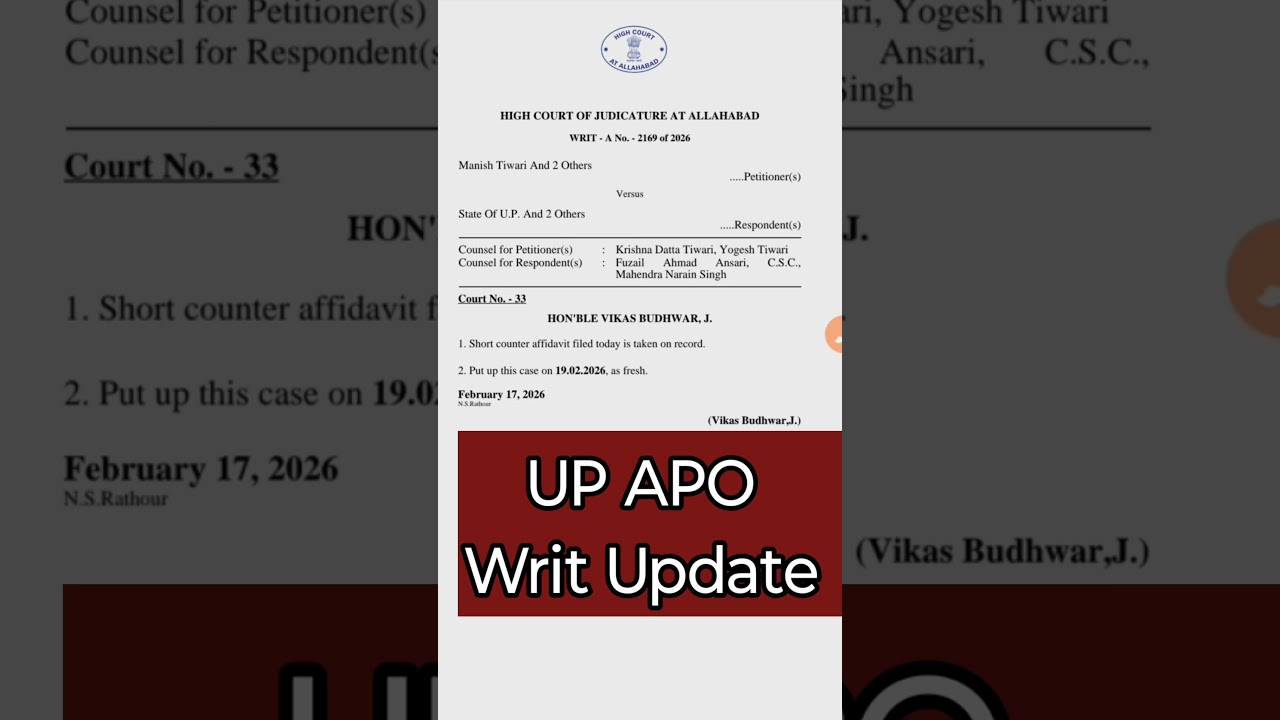 UP APO Writ Update /#upapowritupdate #ytshorts #upapo