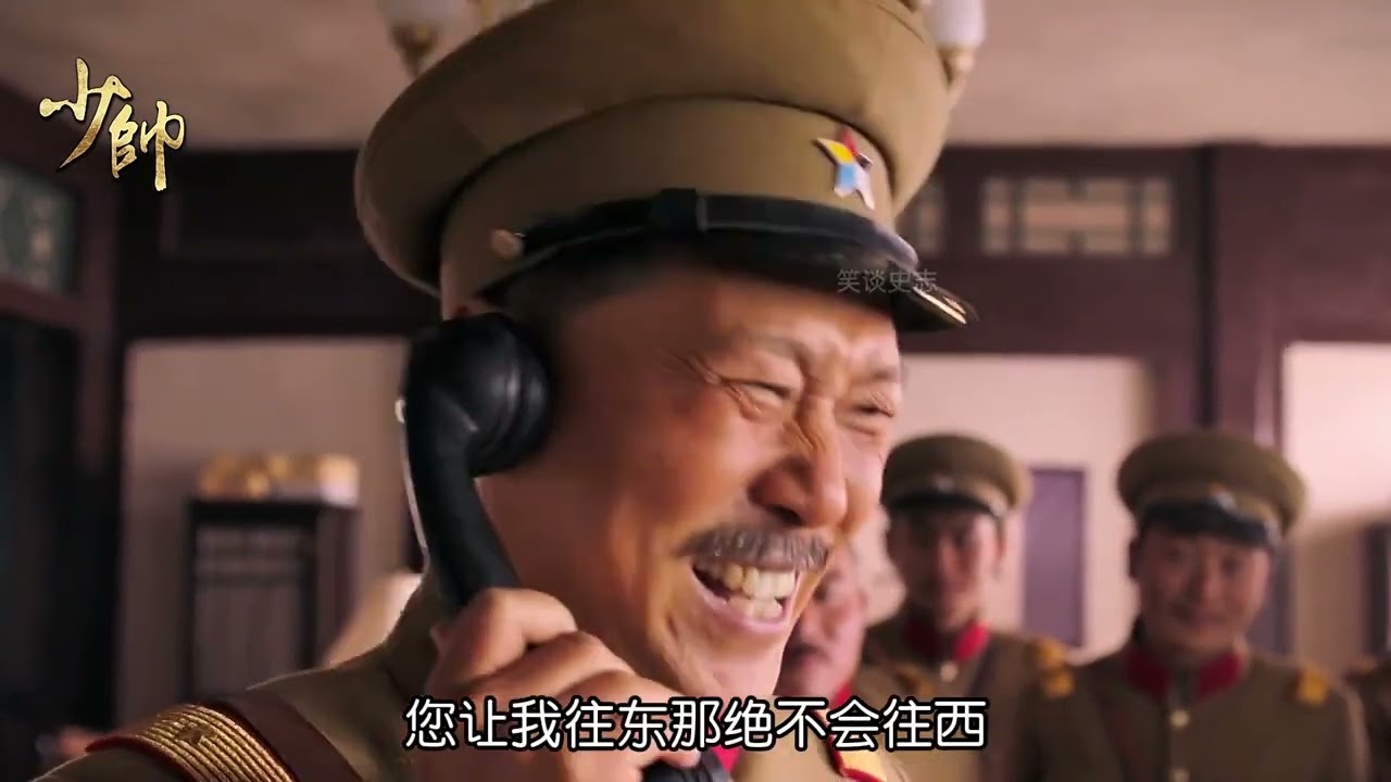张宗昌私自扩编五个军惹怒张作霖，好在脑子灵活化解危机 #好剧推荐 #少帅