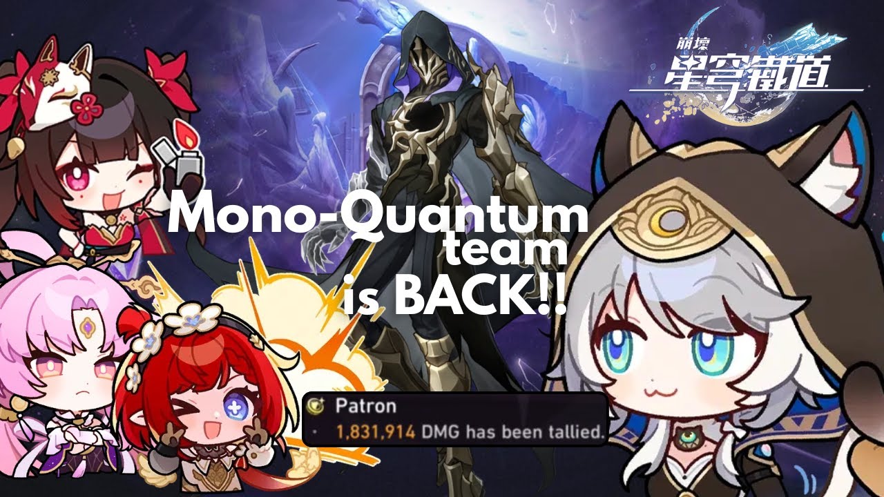 New Mono-Quantum Team | Test CIPHER Kit #HSR