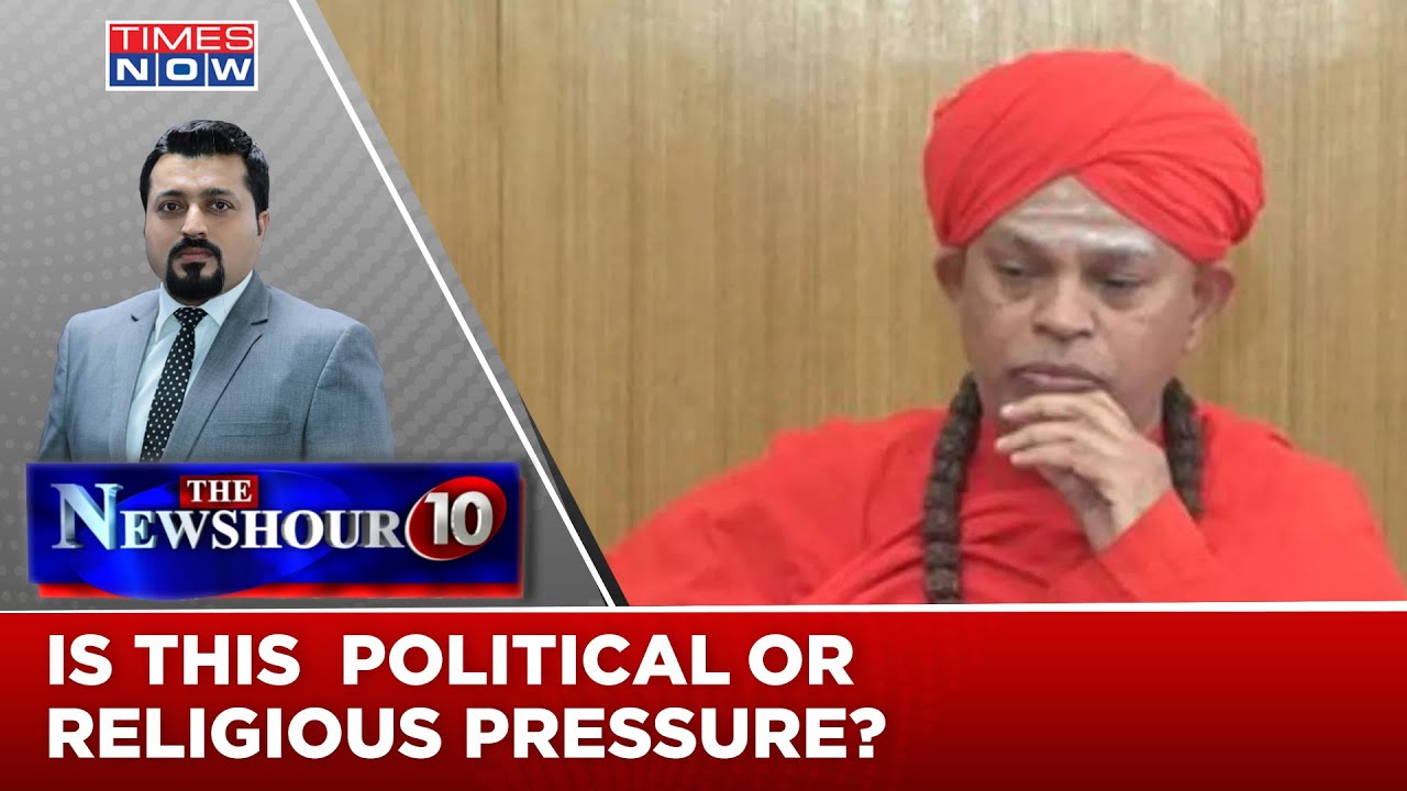 Minor Alleges Seer Over Abuse, No Arrest Done; Is This Political  Or Religious Pressure | NewsHour
