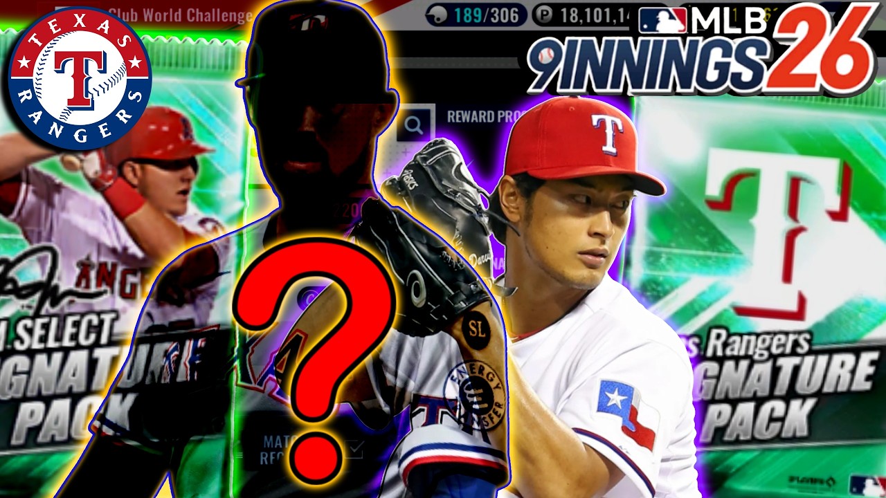 MLB 9, 25 иннингов - ЭТОТ ЧУДЕСНЫЙ ВЫХОД ЗАВЕРШАЕТ СОСТАВ БУЛПЕНА!!!