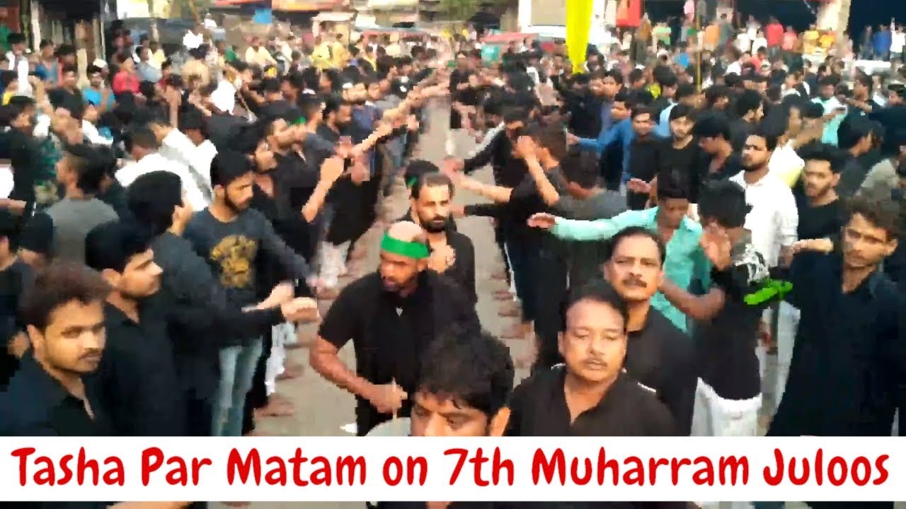 Tasha Par Matam on 7th Muharram Juloos at Muzaffarnagar INDIA