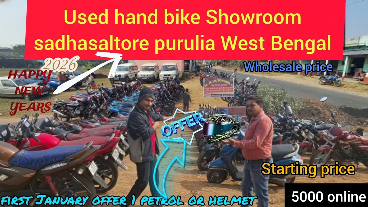 Second hand bike showroom Sadhsaltore,PuruliaSunturi l B.k Automobile /PH3251246805/2026 best offer 