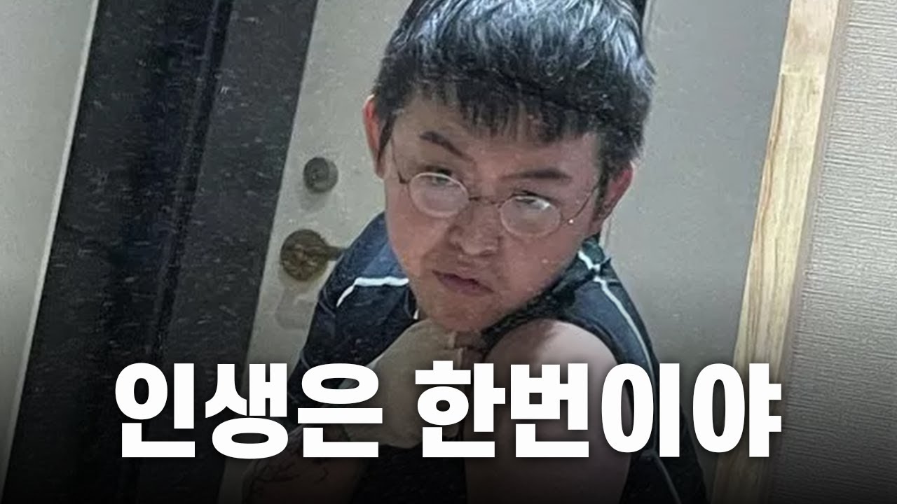 버클리 음대 전액 장학생을 포기한 이유 l 릴러말즈(Leellamarz)