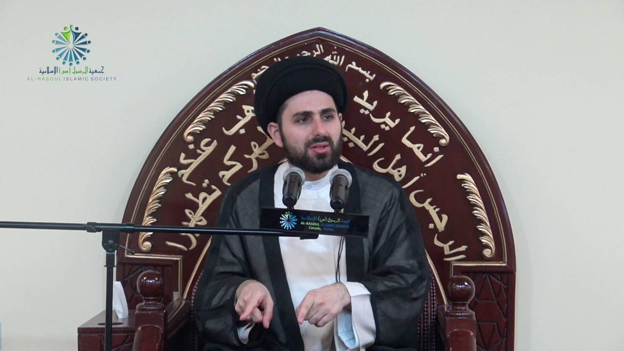 The Dangers of Suspicion - Sayed Mohammed Baqer Al-Qazwini