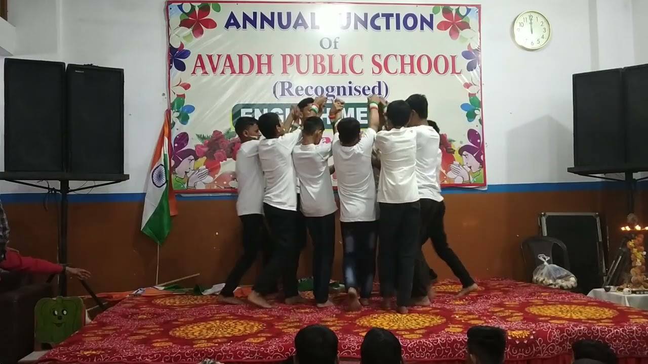 Vande Matram Song🇮🇳 Annual Day 2022
