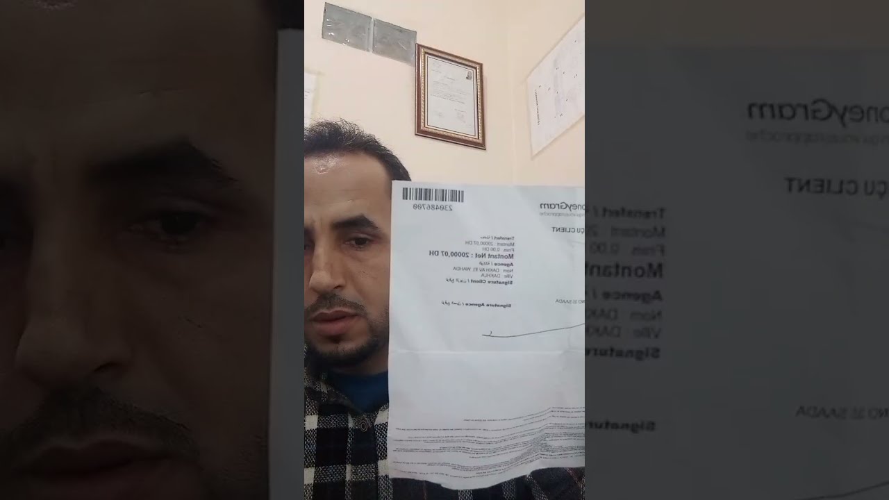 وسيط عقاري مدينة الداخلة.شكرا لتقتك في وكالة الحي الحسني العقارية 
