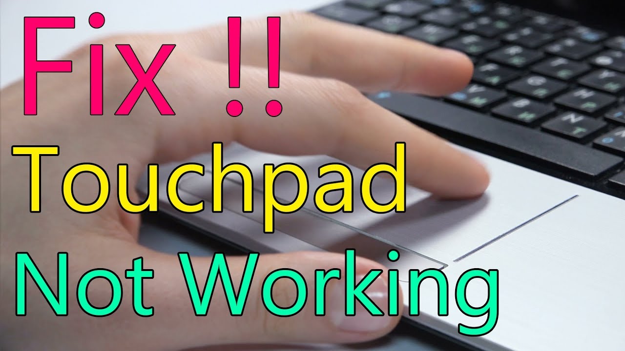 Проблема с сенсорной панелью ноутбука! Исправление | LENOVO IDEAPAD