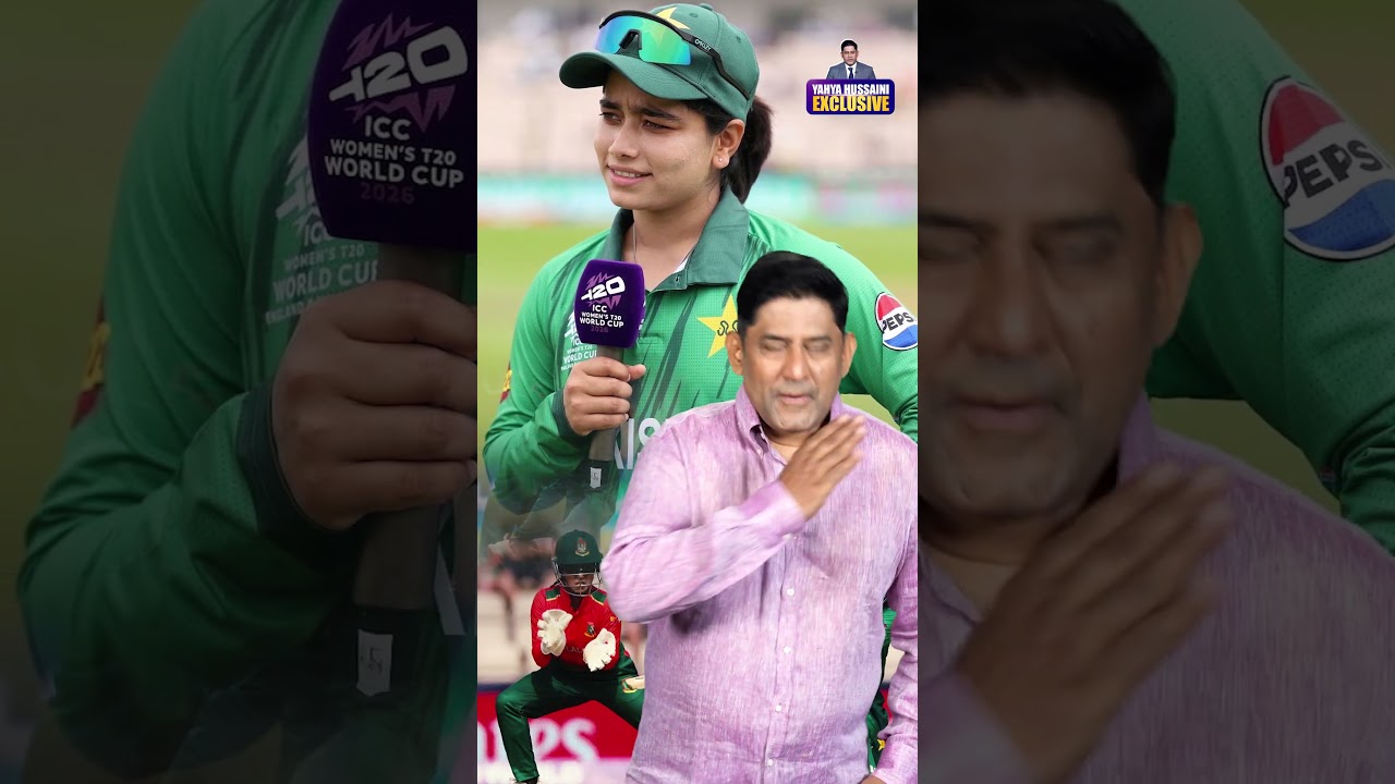 Pakistan Women&rsquo;s T20 World Cup Bad Performance | Yahya Vlog's