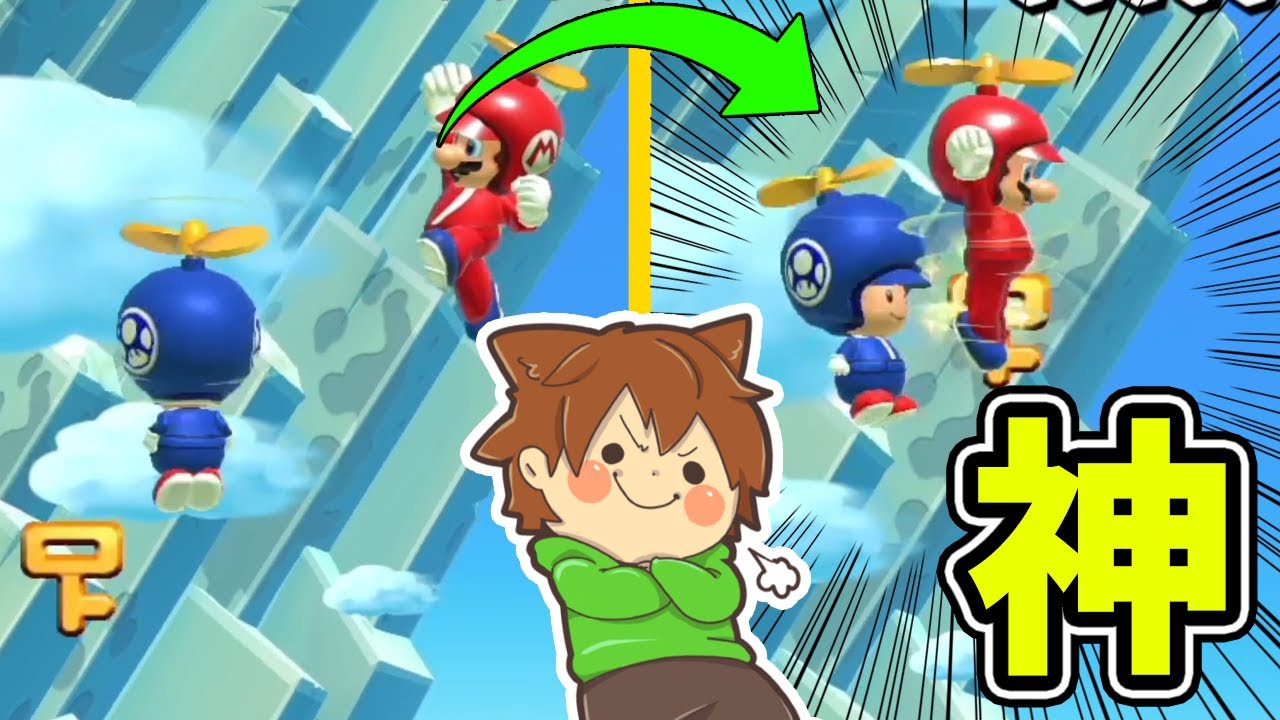 神プレイ炸裂！キノピオから鍵を奪って…！？【スーパーマリオメーカー２#499】ゆっくり実況プレイ【Super Mario Maker 2】