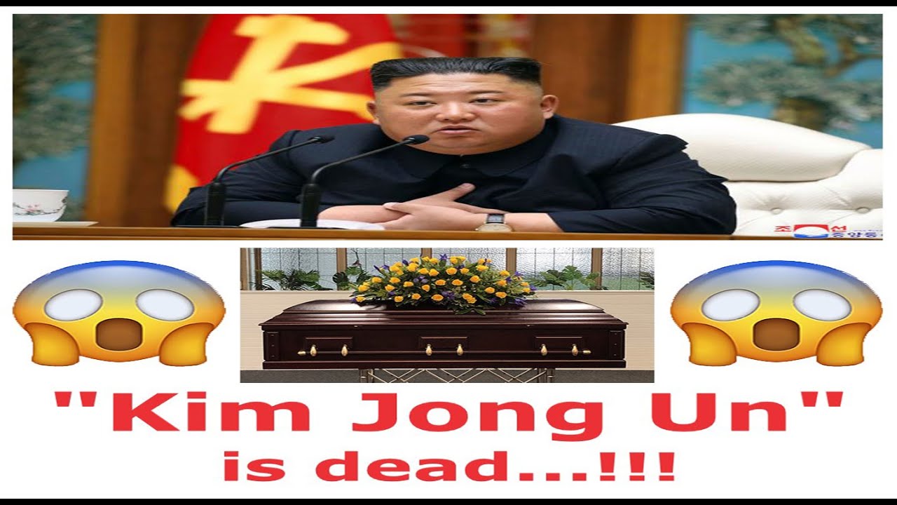 Is Kim Jong Un Dead? | How Kim Jong Un Died? | North Korean Leader Died After Surgery | Kim Yo-Jong