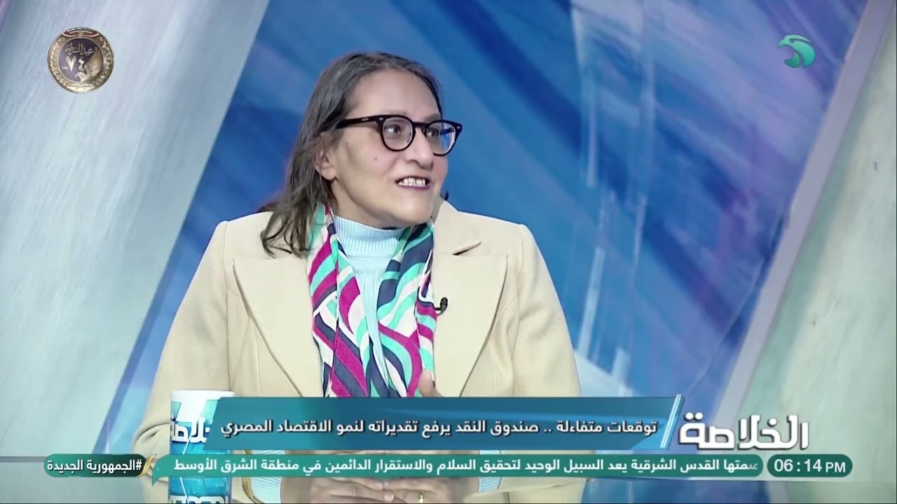 الخلاصة مع هبة جلال الحلقة الكاملة || 1-2-2026 ||