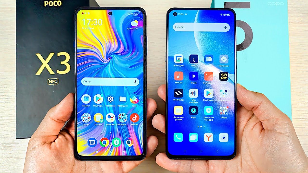 ВЗЯЛ ПРЕМИУМ КОНКУРЕНТА POCO X3 PRO?🔥 OPPO RENO 5 🔥 - ЛУЧШАЯ КАМЕРА ЗА СВОИ ДЕНЬГИ? ПРИЯТНЫЙ АППАРАТ