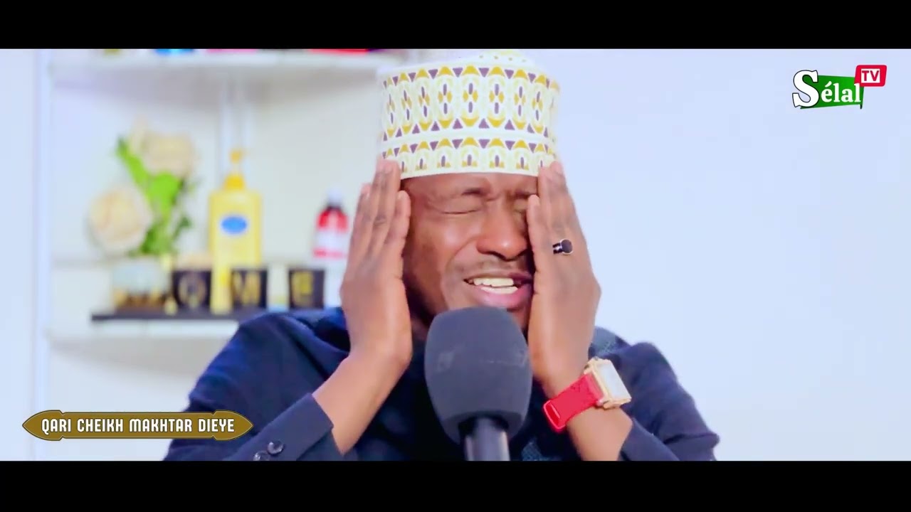 Surat Al Baqara Par Qari Cheikh Makhtar Diéye