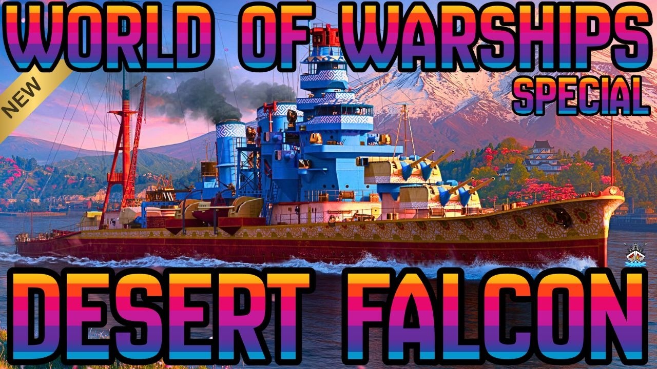 🚨 DESERT FALCON - FURUTAKA 1zu1 Kopie 😱🔥 | Special | World of Warships 🚢
