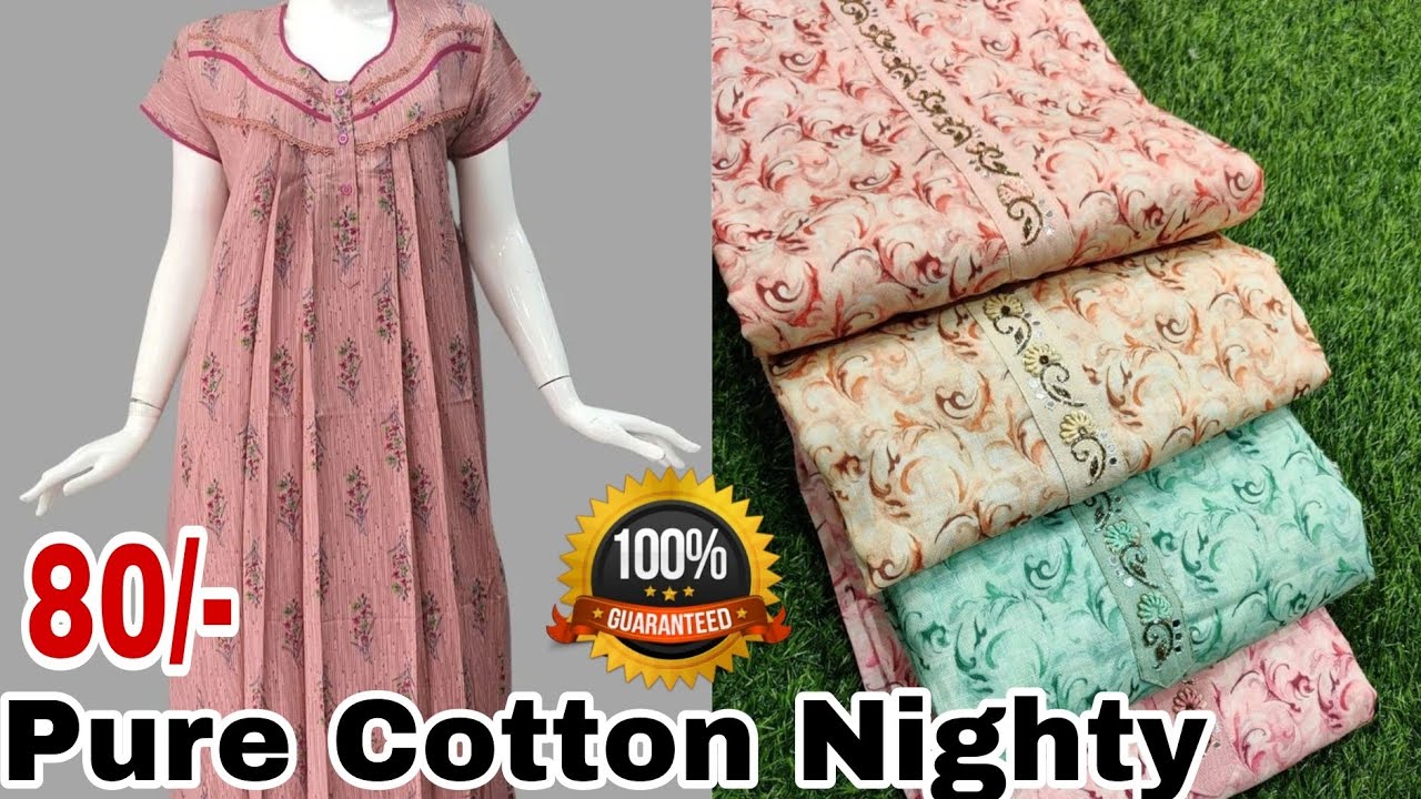 80/-BIGGEST PURE JYOTI COTTON NIGHTY WITH DUPATTA MANUFACTURER & WHOLESALER IN SURAT MARKET