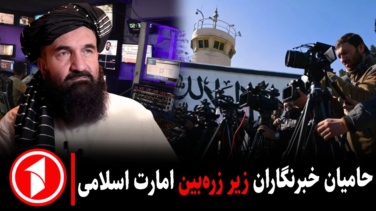 زورگویی امریکا و مقاومت ایران؛ جنگ یا مذاکره؟