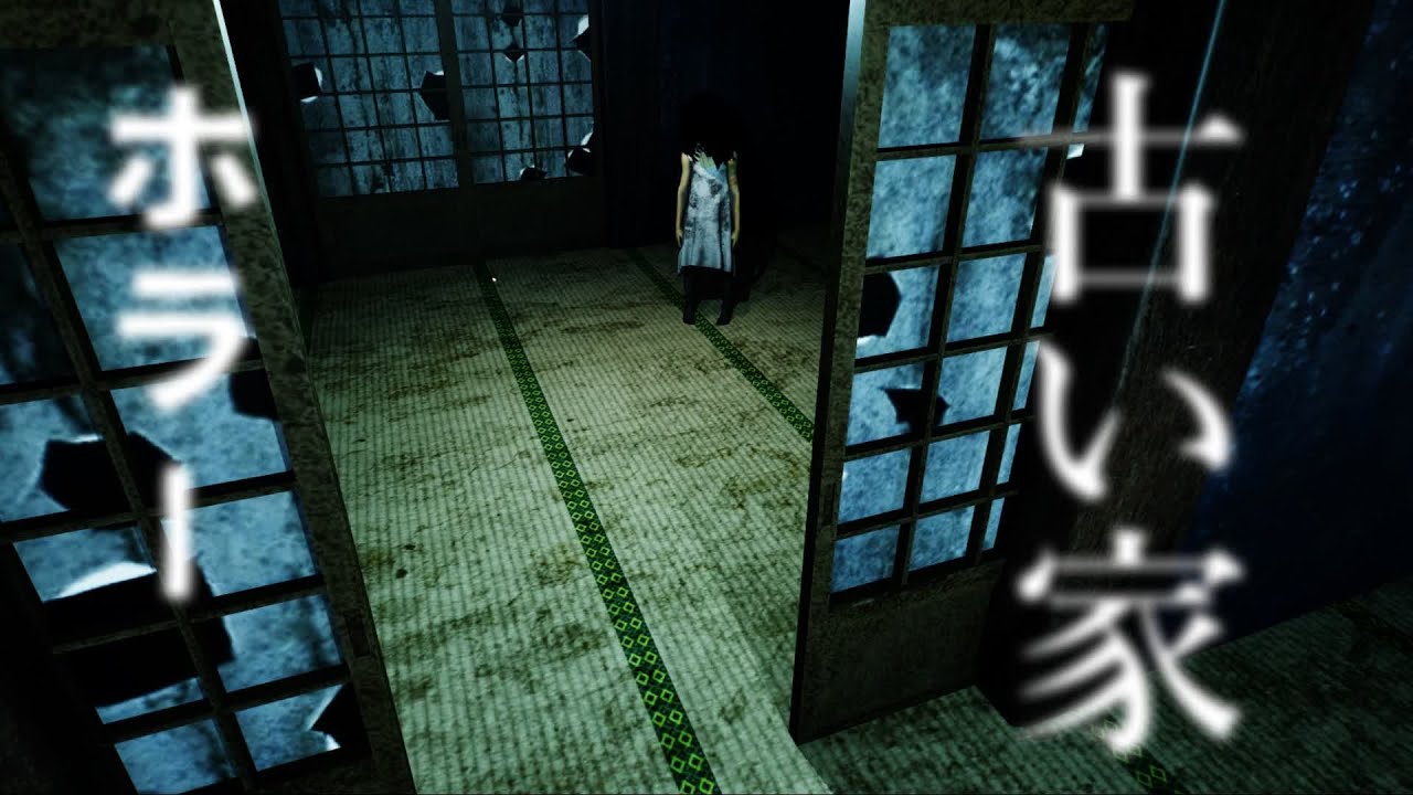 Fortnite HORROR OLD HOUSE FORTNITE Horror Map Full Guide (All Keys, Masks, Scrolls & Tools) seinch