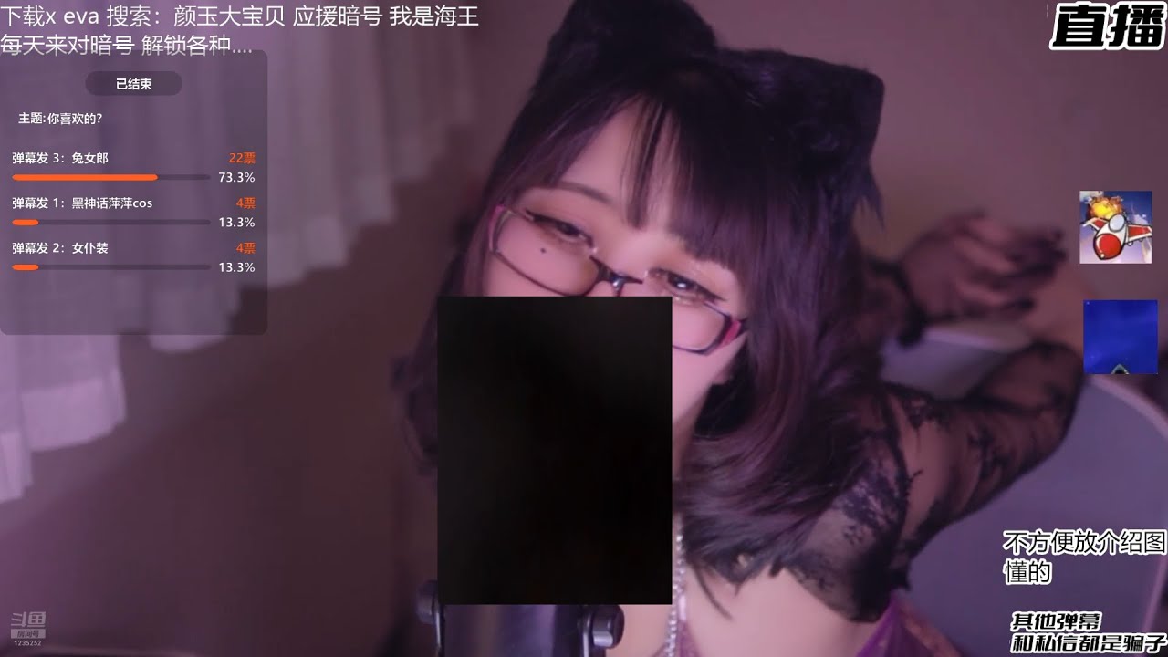 ASMR Relax Room | 左颜玉 口腔音 水声 擦耳麦 微表情 精华版剪辑20241230 & 20241231