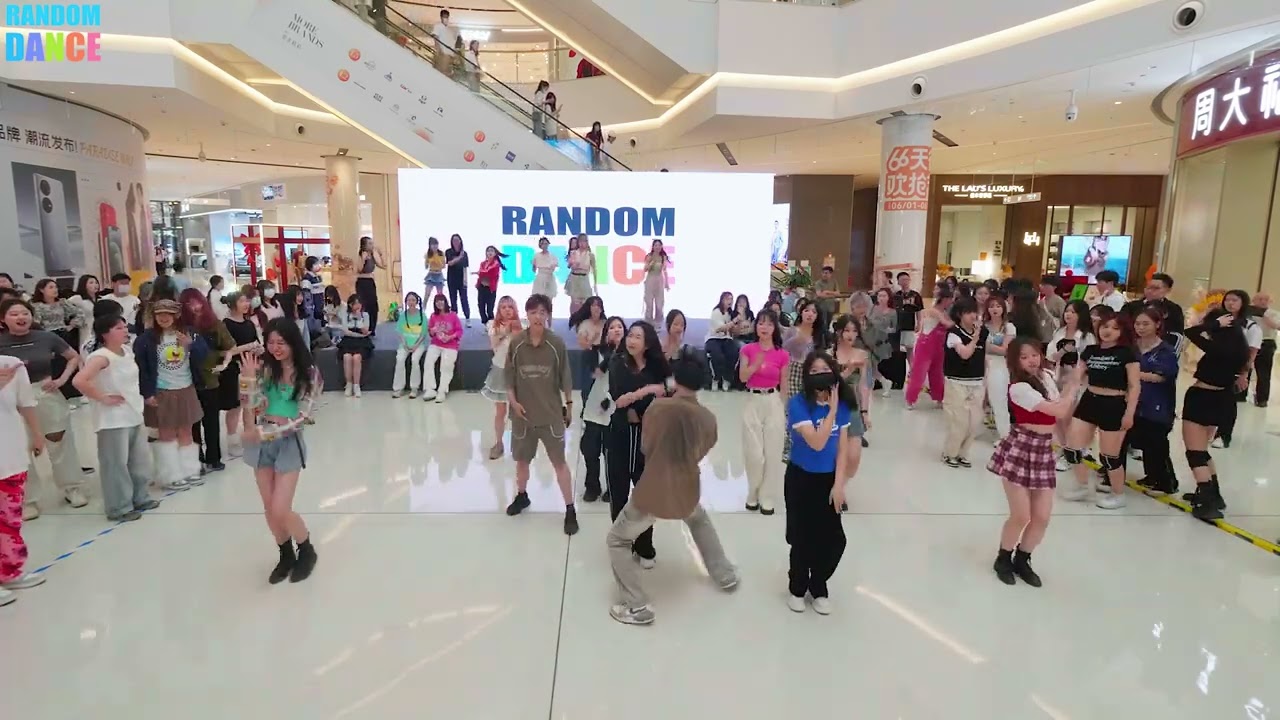 随机舞蹈 Random Play Dance in China JiNan 济南36期 (2023.06.03)