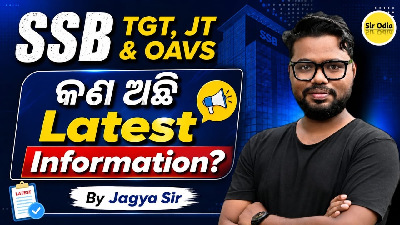 SSB TGT, JT & OAVS Breaking News | Latest Recruitment Update | Jagya Sir