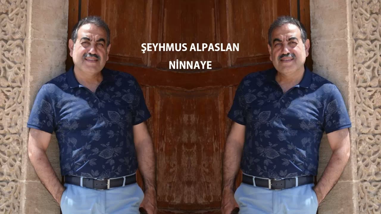 ŞEYHMUS ALPASLAN MARDİN ARAPÇA ŞARKI ( NİNNAYE )