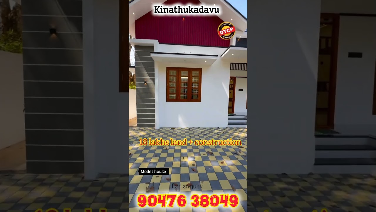 Residential area | DTCP approved plots in Kinathukadavu #property #kinathukadavu #coimbatore #sale