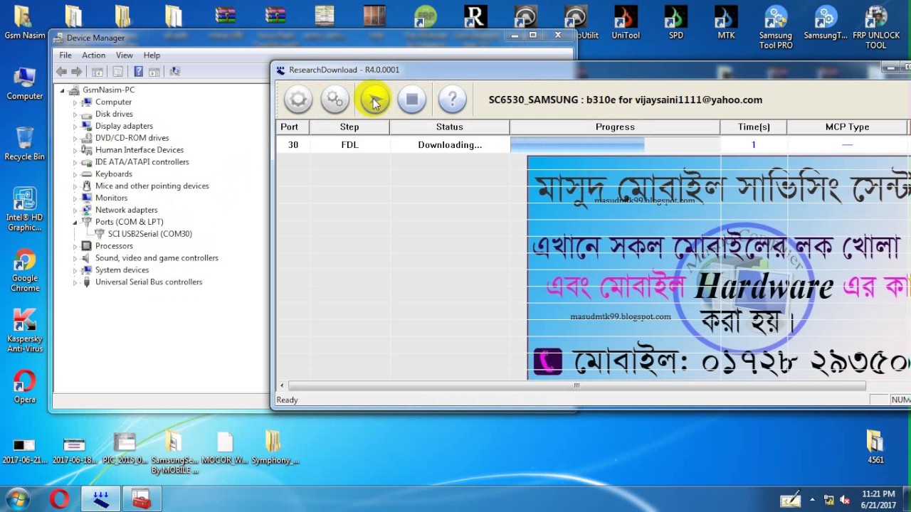 Samsung SM B313E  Flash 1000% Done