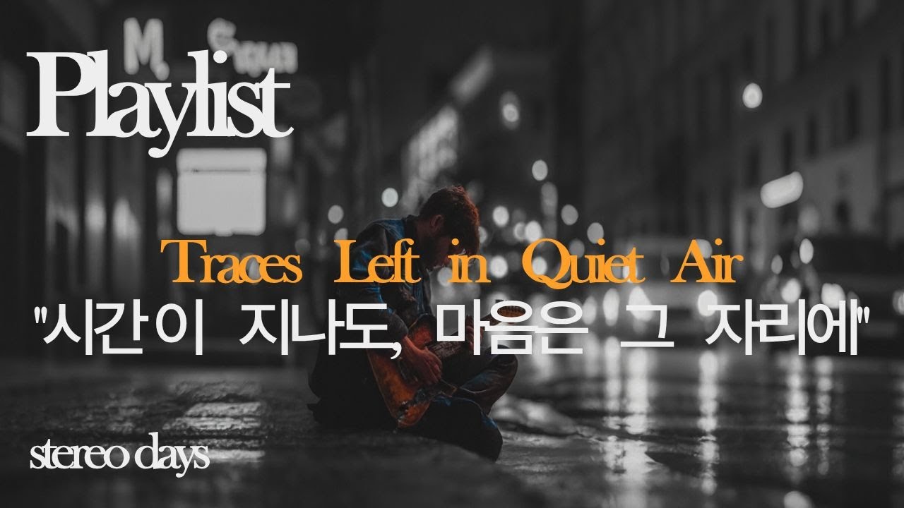 ♬Playlist♬   
