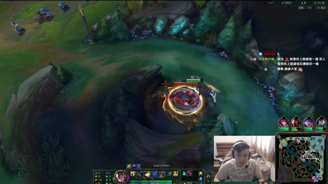 2026/03/11  【叉滴娛樂薛喜】  小追趕羅杰 FreeDunk》「第毅中鋒」禁區養成試煉 今天我來討罵 (跟羅傑雙排LOL)