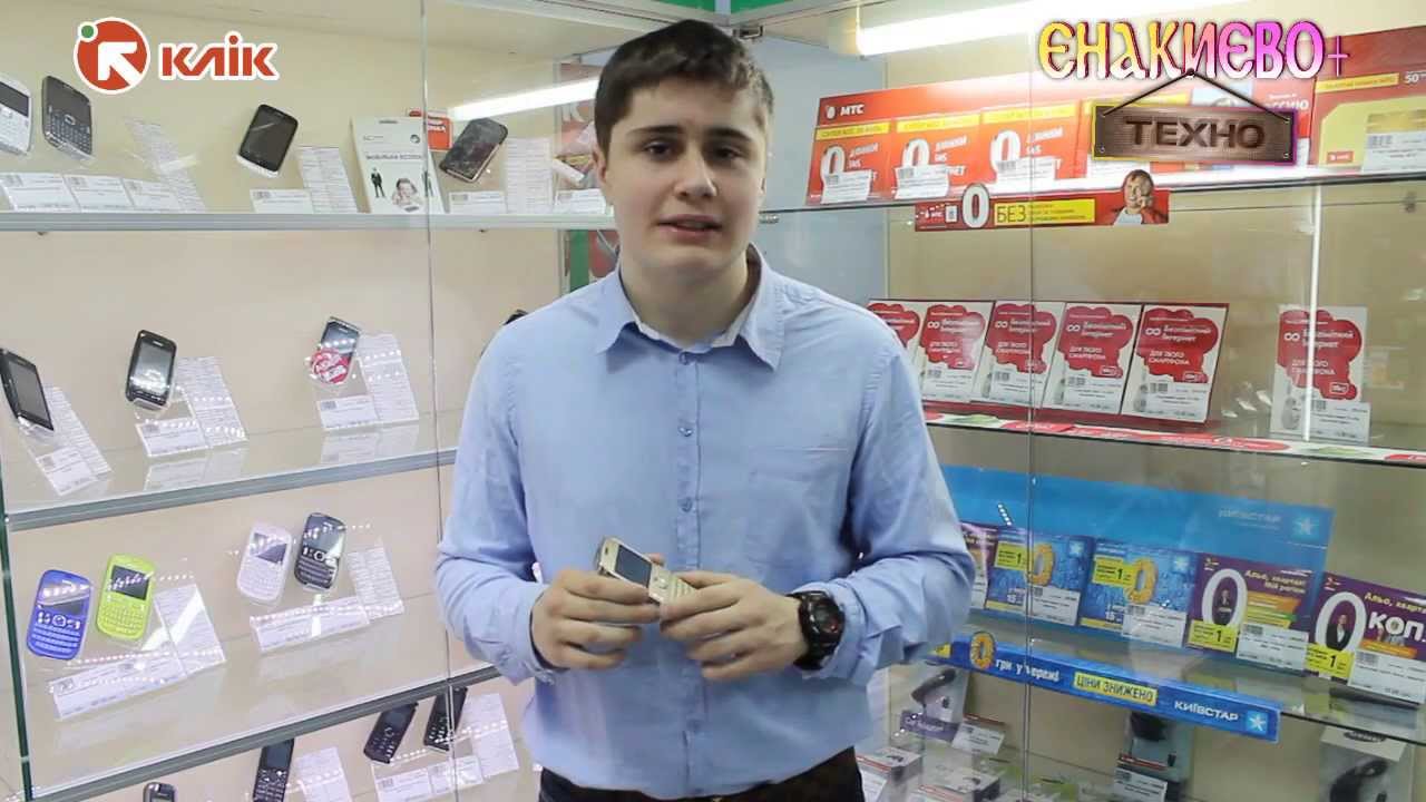 Енакиево+ техно) Обзор телефона Nokia 302