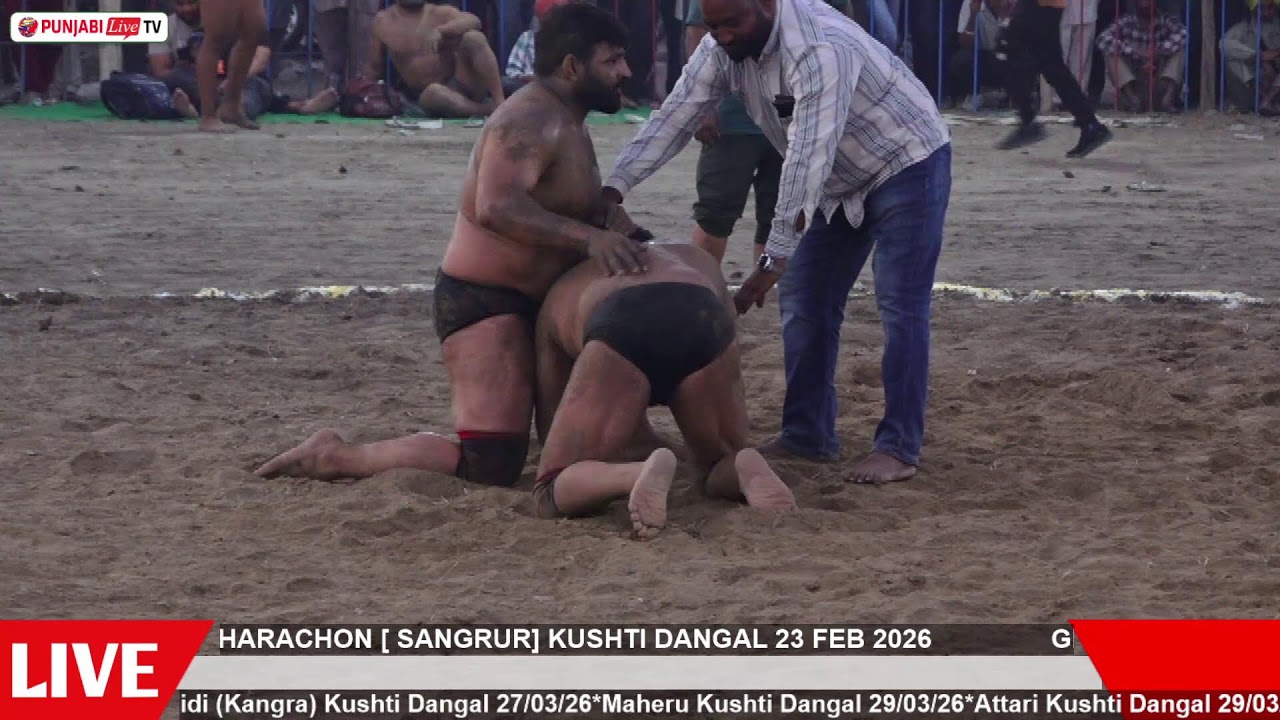 KAMALJEET DOOMCHEDI VS SONI SIHORA
