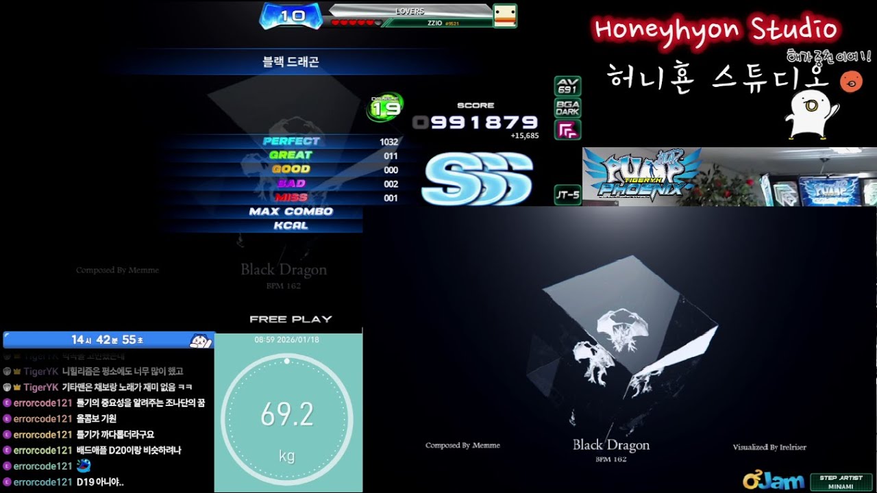 펌프 잇 업 (PIU Phoenix), 블랙 드래곤 (Black Dragon), D19
