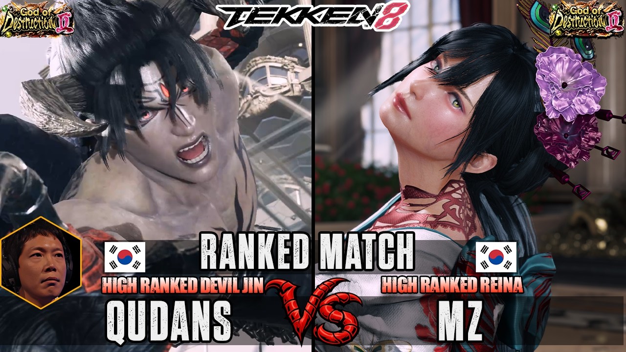 T8 ▰ QUDANS 🇰🇷 (Devil Jin) Vs MZ 🇰🇷 (Reina) ▰ High Level Gameplay!