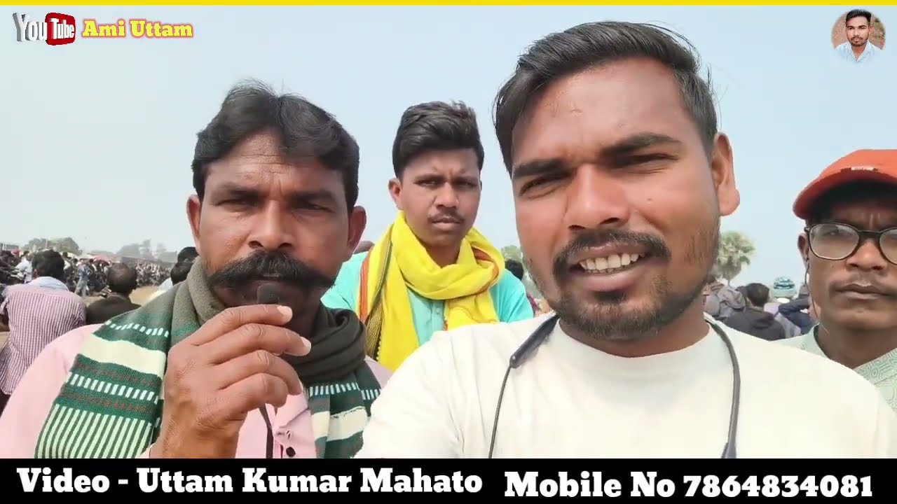 সন্তোষ মাহাতো(মিসিরডি) ৮টা ৫১ন নাম পড়ে গেলো! ১নং খেলা ভালো হল নাই কি কারণে কি বললেন দেখুন আজকে!