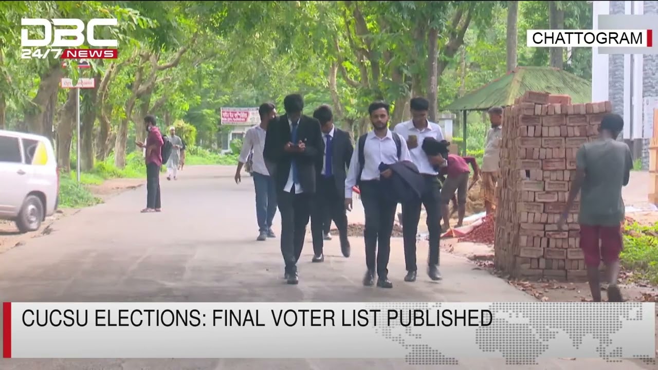 CUCSU elections: Final voter list published | DBC NEWS
