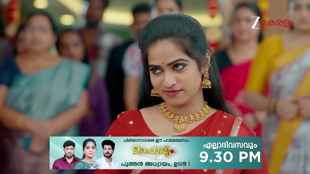 Chembarathy | Ep - 73 | Webisode 02 | Jan, 27 2026 | Haritha, Subeer, Jayaprakash | Zee Keralam