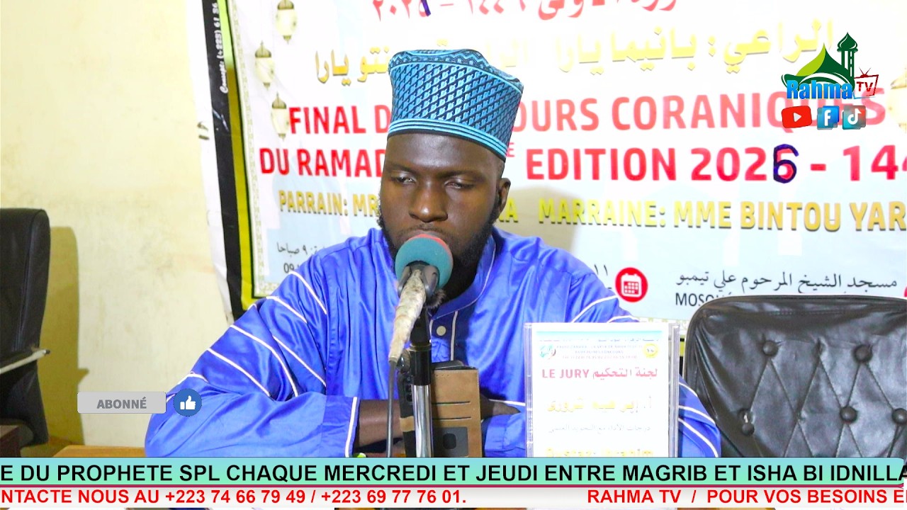 Concours coranique Ramadan SO DAN SOW 2ème Edition 2026 - 1447h DU 08-03-2026