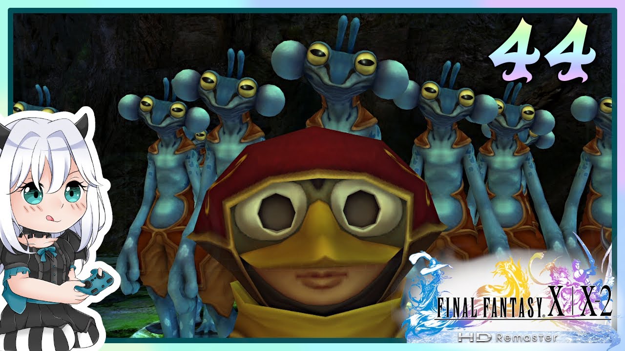 【Final Fantasy X-2】44 - Глава 4: Лунный поток | Руководство по прохождению на 100%