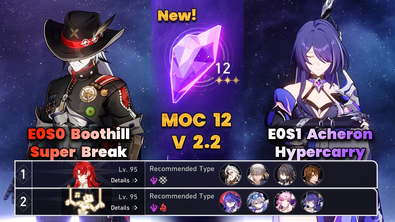 E0S0 Boothill Super Break & E0S1 Acheron Hypercarry | New MOC12 v2.2 | 3 Stars | Full Clear | HSR |