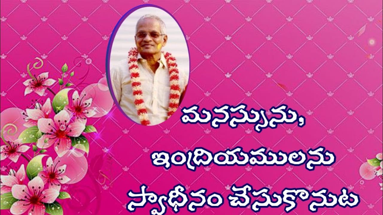 Ep-67  #tatavarthy  #raghavarao #thatavarty #shirdisai #katopanishadh #tatavarthy