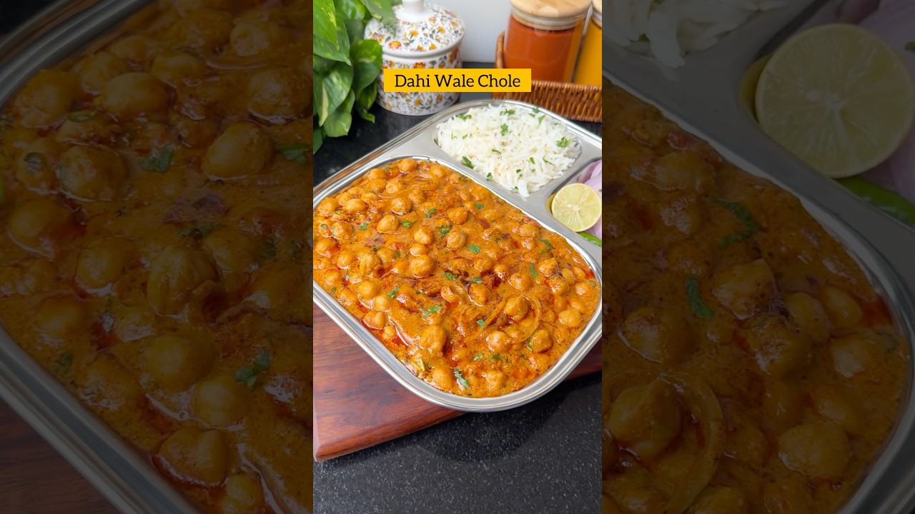 #ytshorts Dahi wale chatpate chole | Easy dahi cholay with rice 😍 #easylunchidea