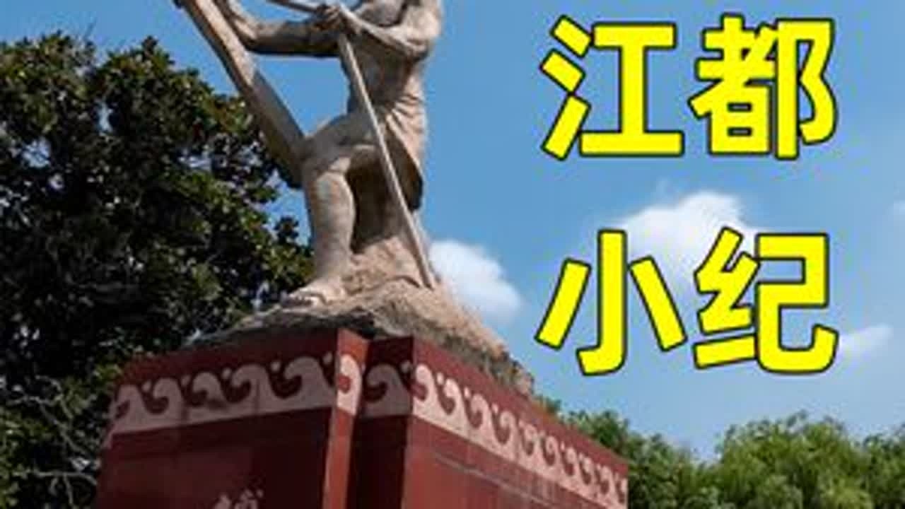 扬州江都小纪镇起名源于一位船公之名，处于交汇位置的里下河大镇