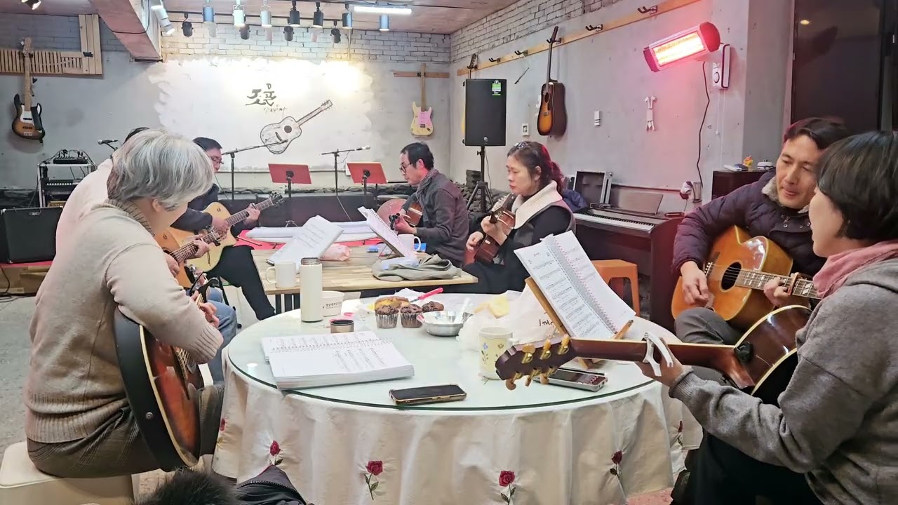 그대는 나의 인생, 청주 통기타밴드 