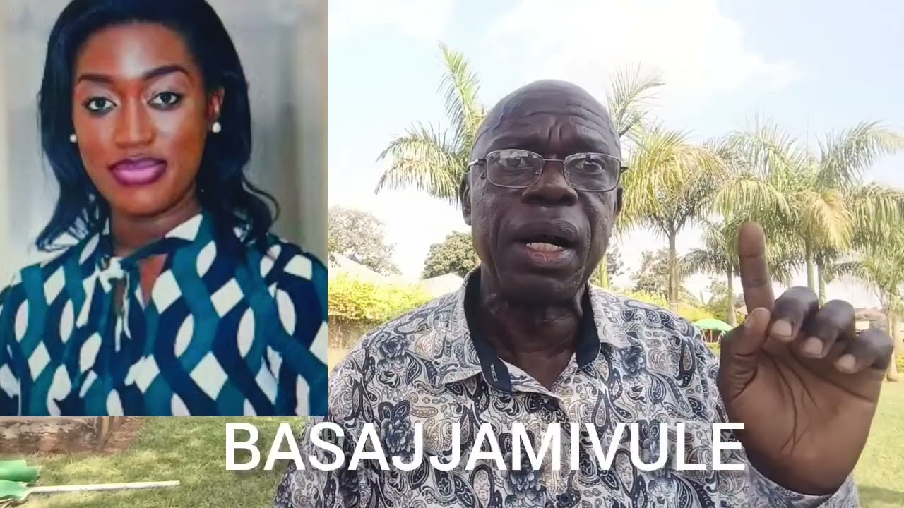 Bwiino wa Namere 