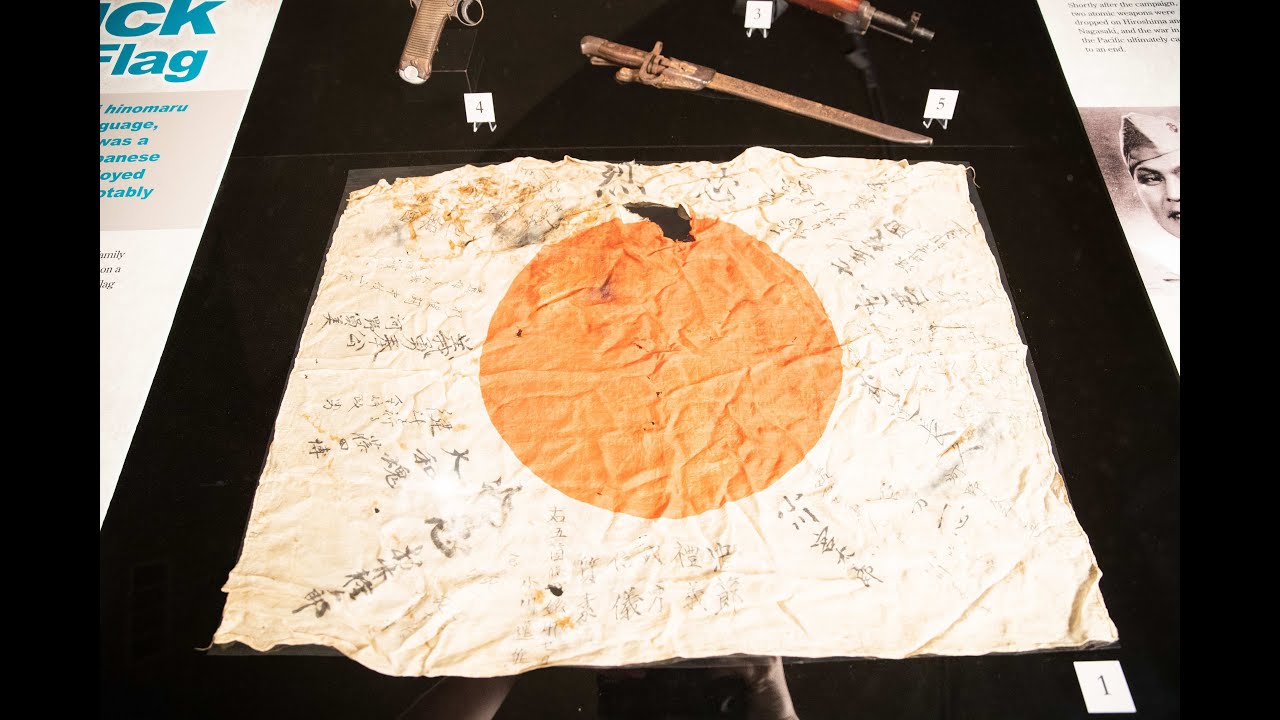 Japanese Battle Flag - The Good Luck Flag