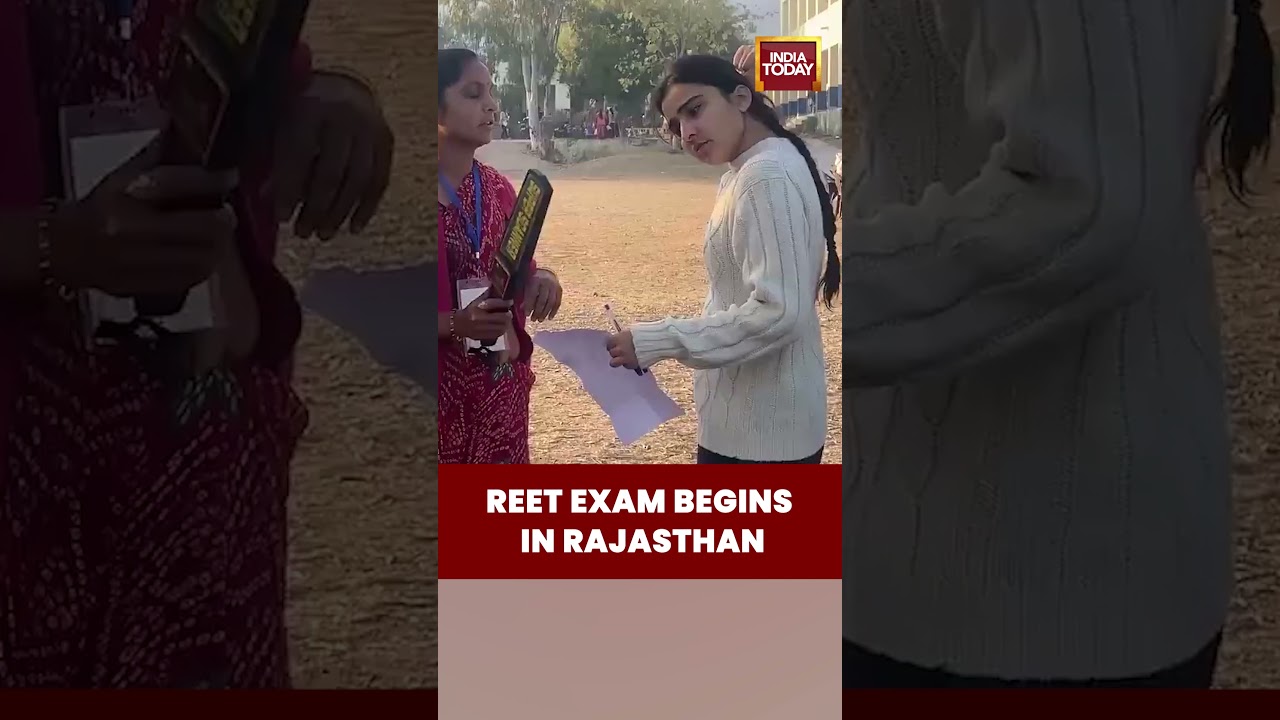 REET 2026 Exam Begins in Rajasthan | Strict Security at Centres | #reetexam #rajasthanexamnews