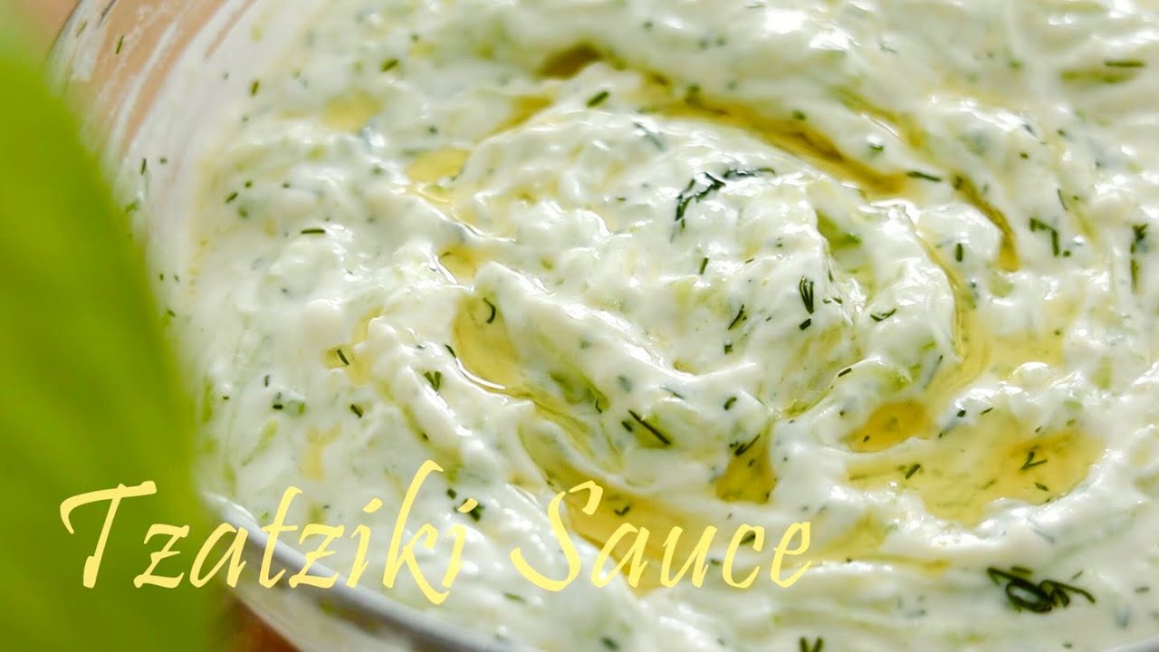 Вы никогда не будете покупать соус tzatziki снова! Лучший соус для погружения!