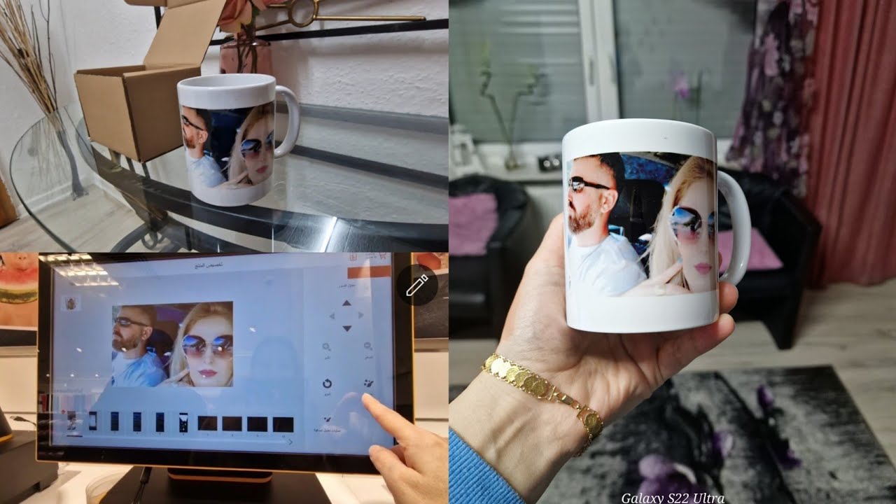 كيف طالعي الصوره ع كاسة باسهل طريقة واللغة عربي من روسمان او دي ام